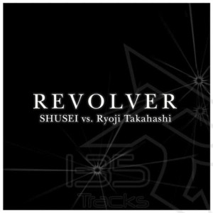 收聽Shusei的Revolver歌詞歌曲
