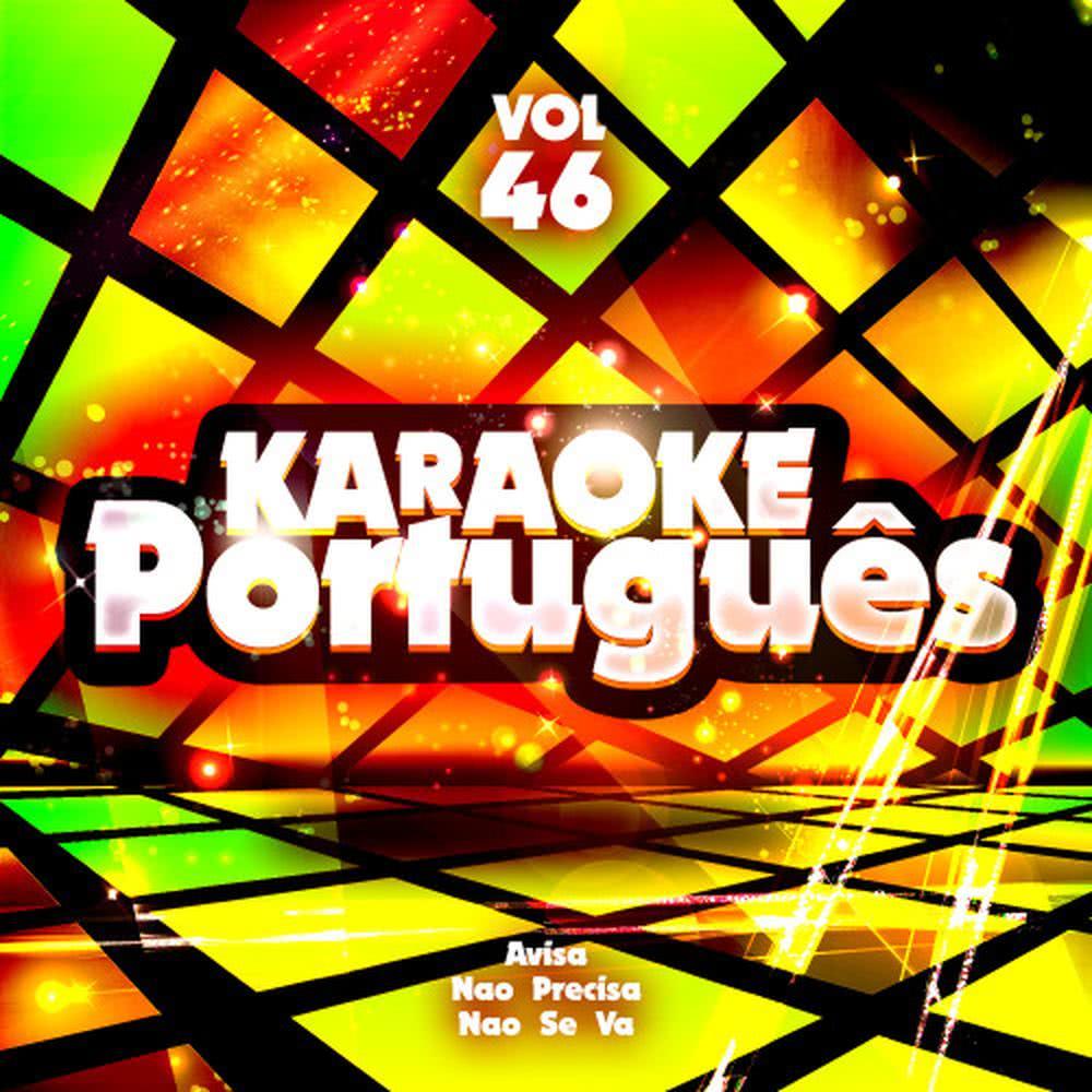 Azul (No Estilo de Edson e Hudson) (Karaoke Version)