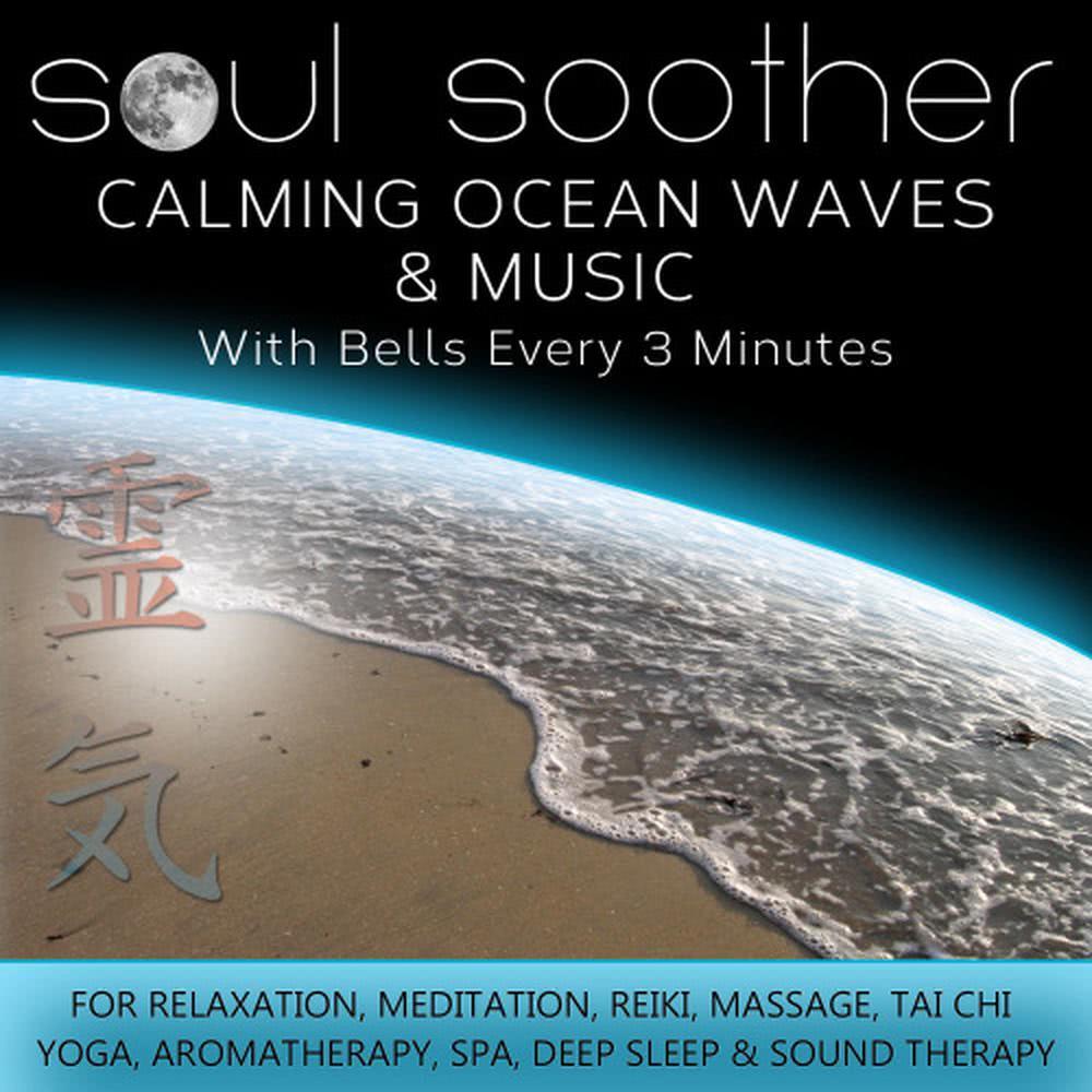 Calming Ocean Waves And Music - With Bells Every 3 Minutes