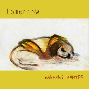 ดาวน์โหลดและฟังเพลง Tomorrow(Accordion Solo) พร้อมเนื้อเพลงจาก 神出高志