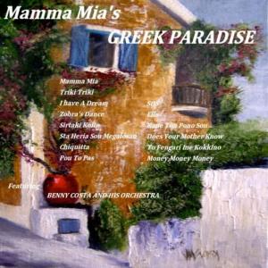 收聽Benny Costa and His Greek Orchestra的Mamma mia歌詞歌曲