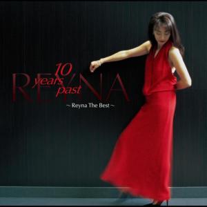 ดาวน์โหลดและฟังเพลง Round Midnight พร้อมเนื้อเพลงจาก Reyna Muramoto