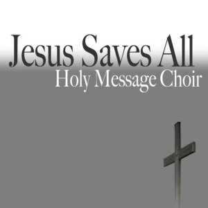 ดาวน์โหลดและฟังเพลง Amazing Grace พร้อมเนื้อเพลงจาก Holy Message Choir