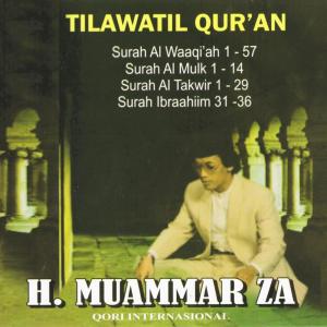 收聽H. Muammar ZA的Al Mulk (1-14)歌詞歌曲
