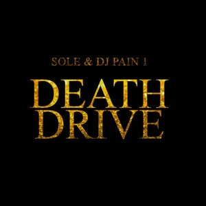 收聽Sole & DJ Pain 1的Old Gods Ain't Dead (with Andrew Jackson Jihad)歌詞歌曲