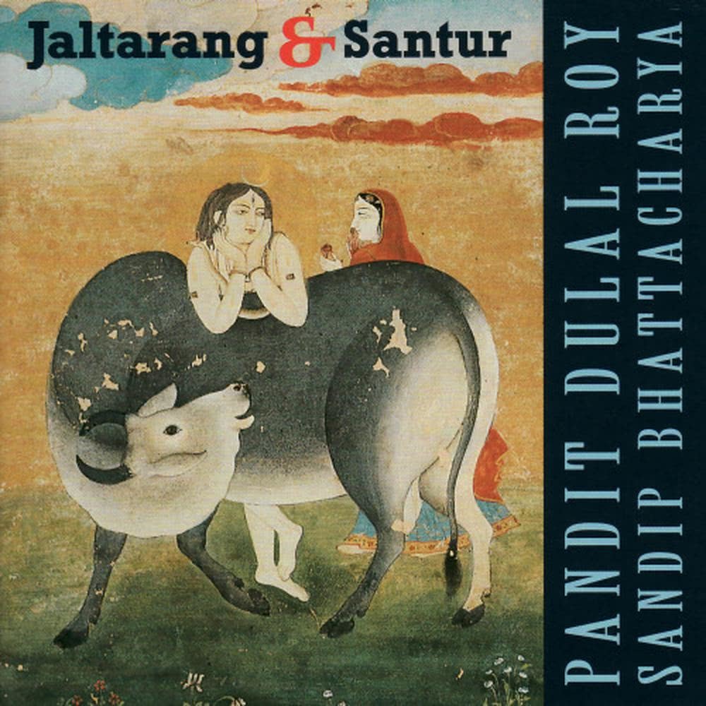 Raga Shiva Ranjani
