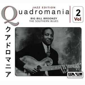 ดาวน์โหลดและฟังเพลง I’m Just A Bum พร้อมเนื้อเพลงจาก Big Bill Broonzy