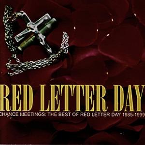 ดาวน์โหลดและฟังเพลง Killing Ground พร้อมเนื้อเพลงจาก Red Letter Day