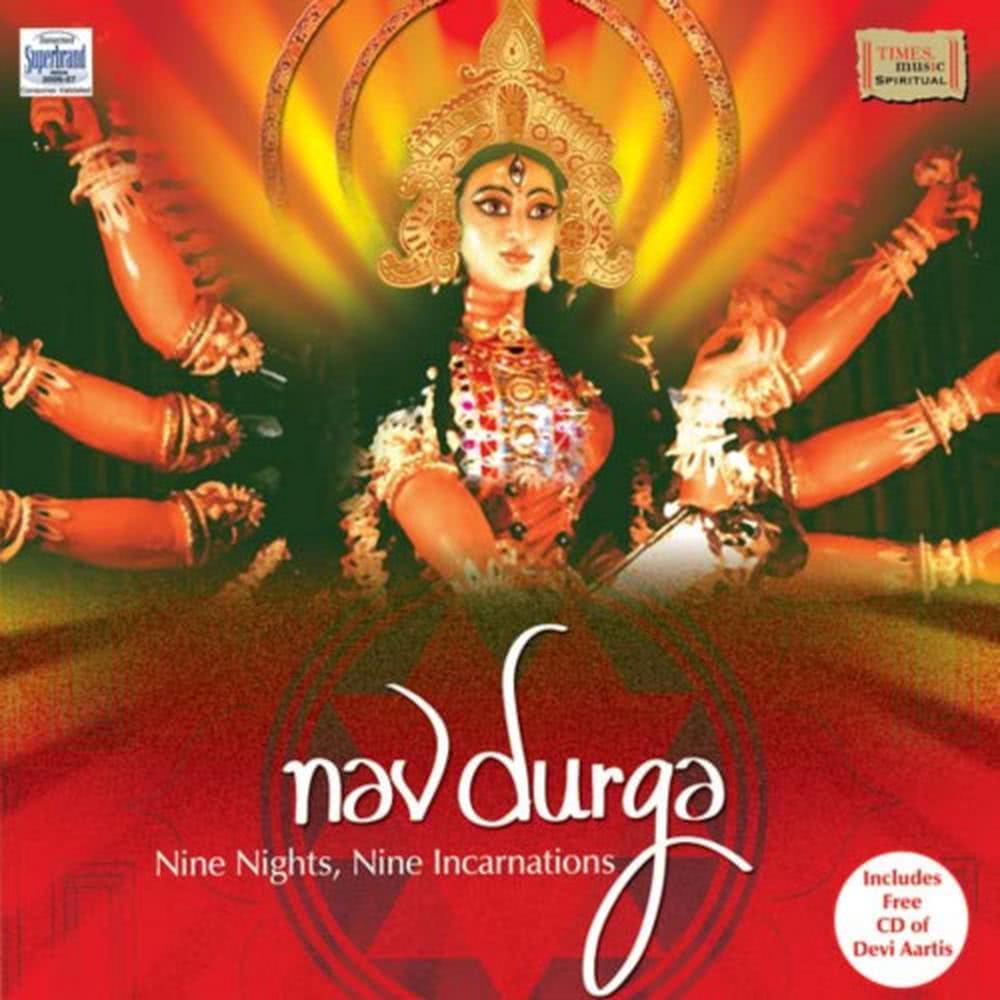 Navdurga Aarti
