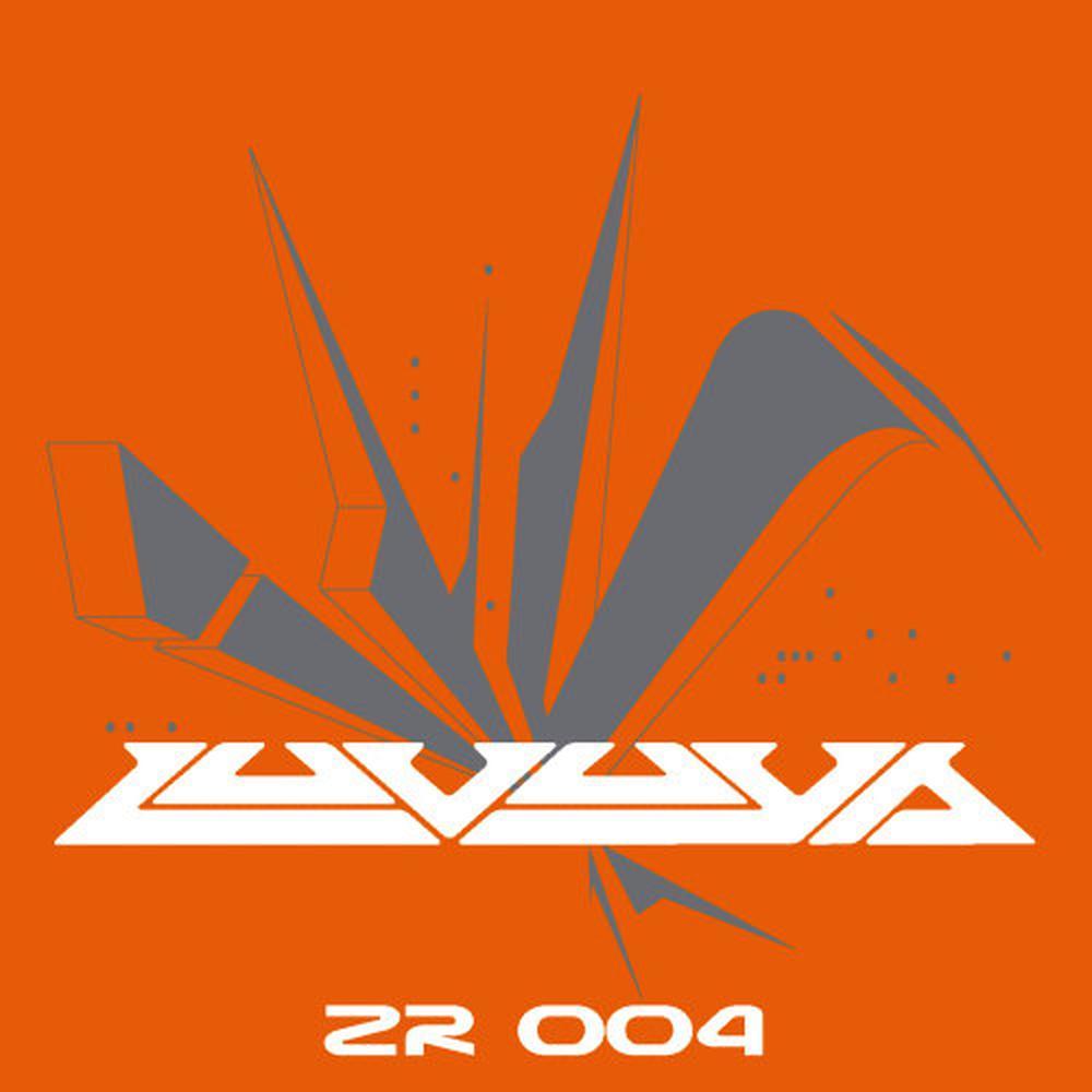 Suppentanz (Avex Axiom Remix)