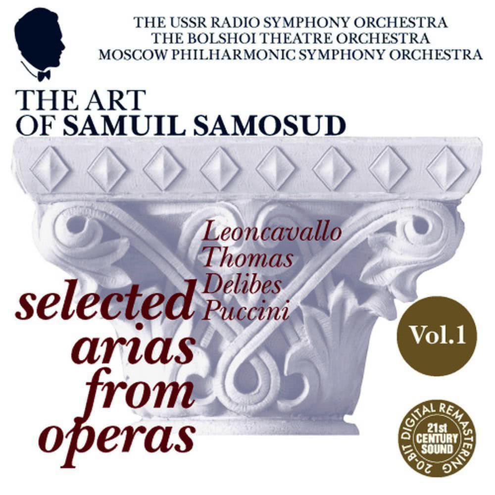 Turandot: Act 3, Calaf's Aria