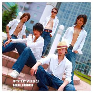 收聽Bluck的Fura Fura Float歌詞歌曲