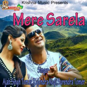 ดาวน์โหลดและฟังเพลง Jamana Badli พร้อมเนื้อเพลงจาก Ajab Singh Tomar