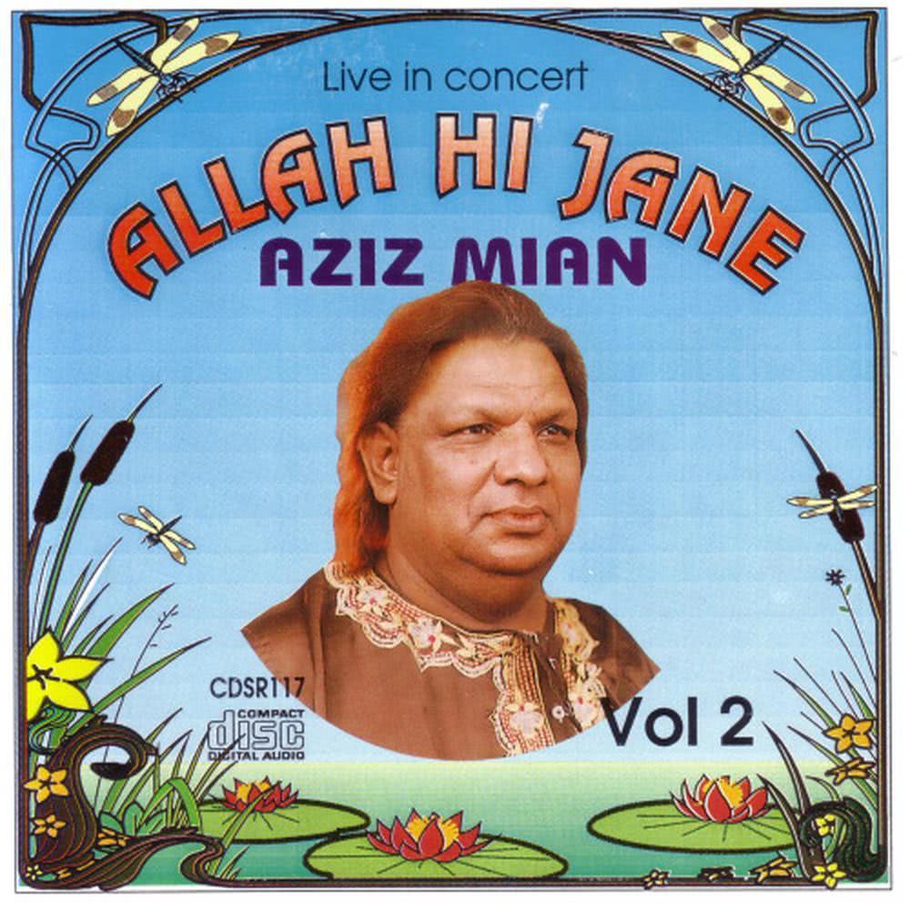 Main Kya Janoon Ram