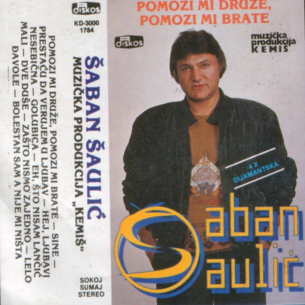 Bolestan Sam A Nije Mi Nista