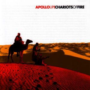 ดาวน์โหลดและฟังเพลง No Song พร้อมเนื้อเพลงจาก Apollo Up!