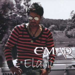 ดาวน์โหลดและฟังเพลง Toyi พร้อมเนื้อเพลงจาก Emad