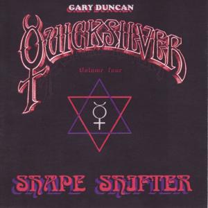 ดาวน์โหลดและฟังเพลง Grunge Baby And The Fat Man พร้อมเนื้อเพลงจาก Quicksilver