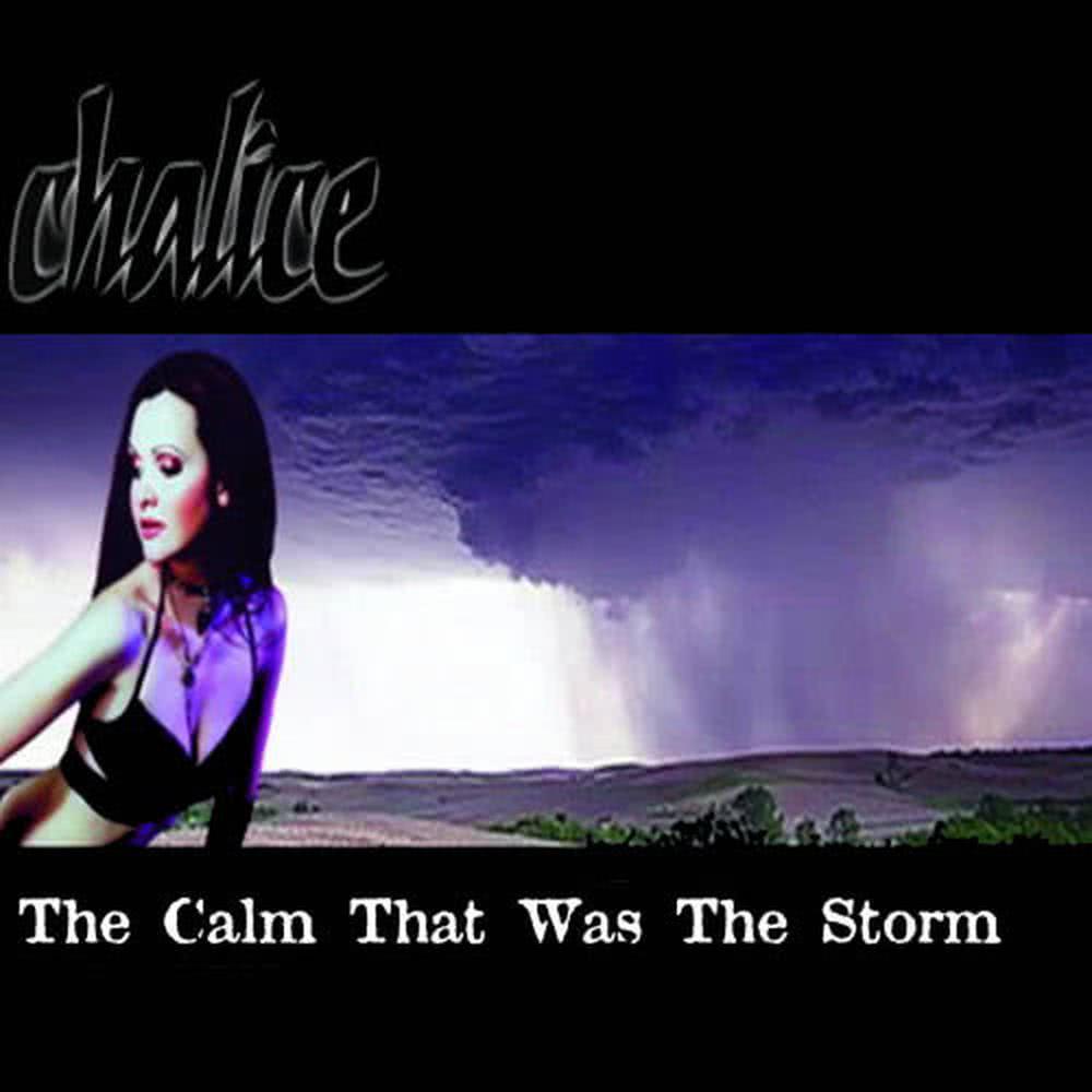 The Calm That Was the Storm