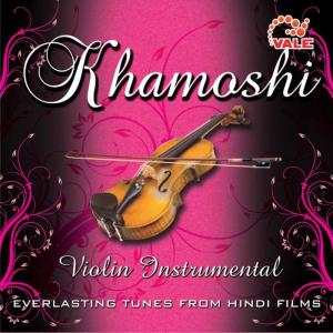 ดาวน์โหลดและฟังเพลง Tu hi re พร้อมเนื้อเพลงจาก Hindi Instrumental Group
