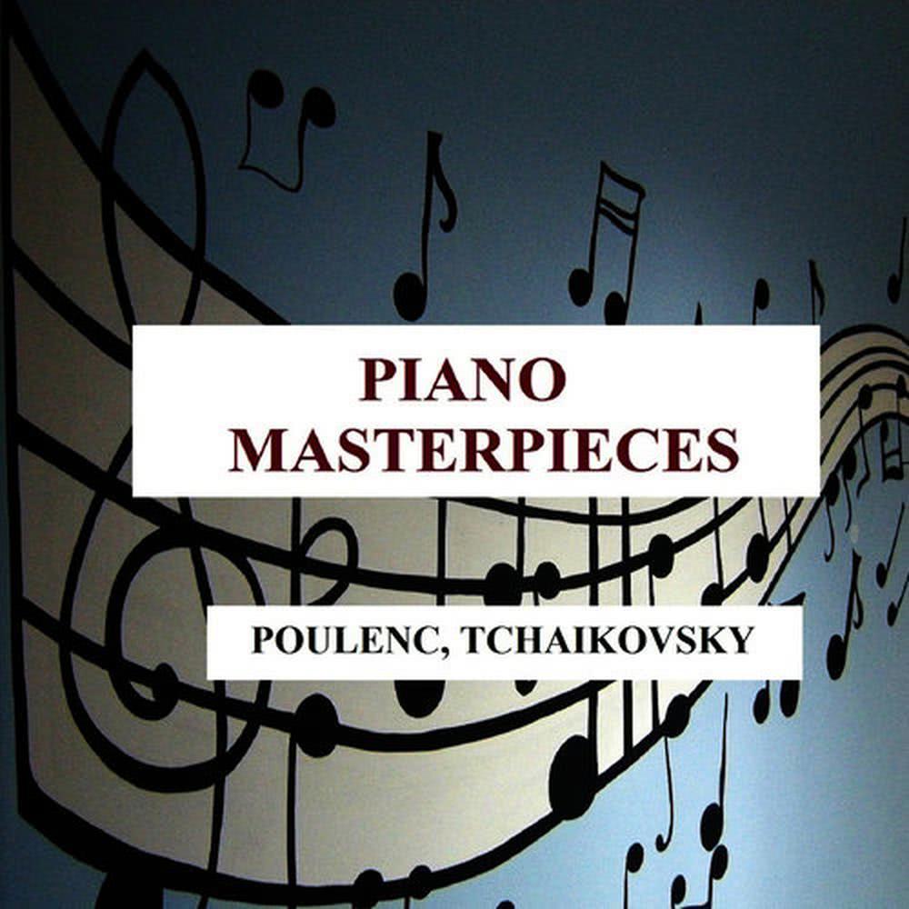 Piano Concerto No. 1 in B-Flat Minor, Op. 23: III. Allegro con fuoco