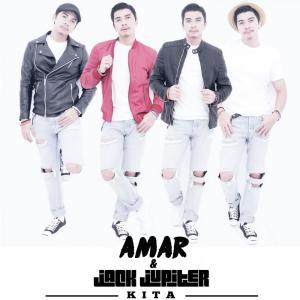 ดาวน์โหลดและฟังเพลง Kita พร้อมเนื้อเพลงจาก Jack Jupiter