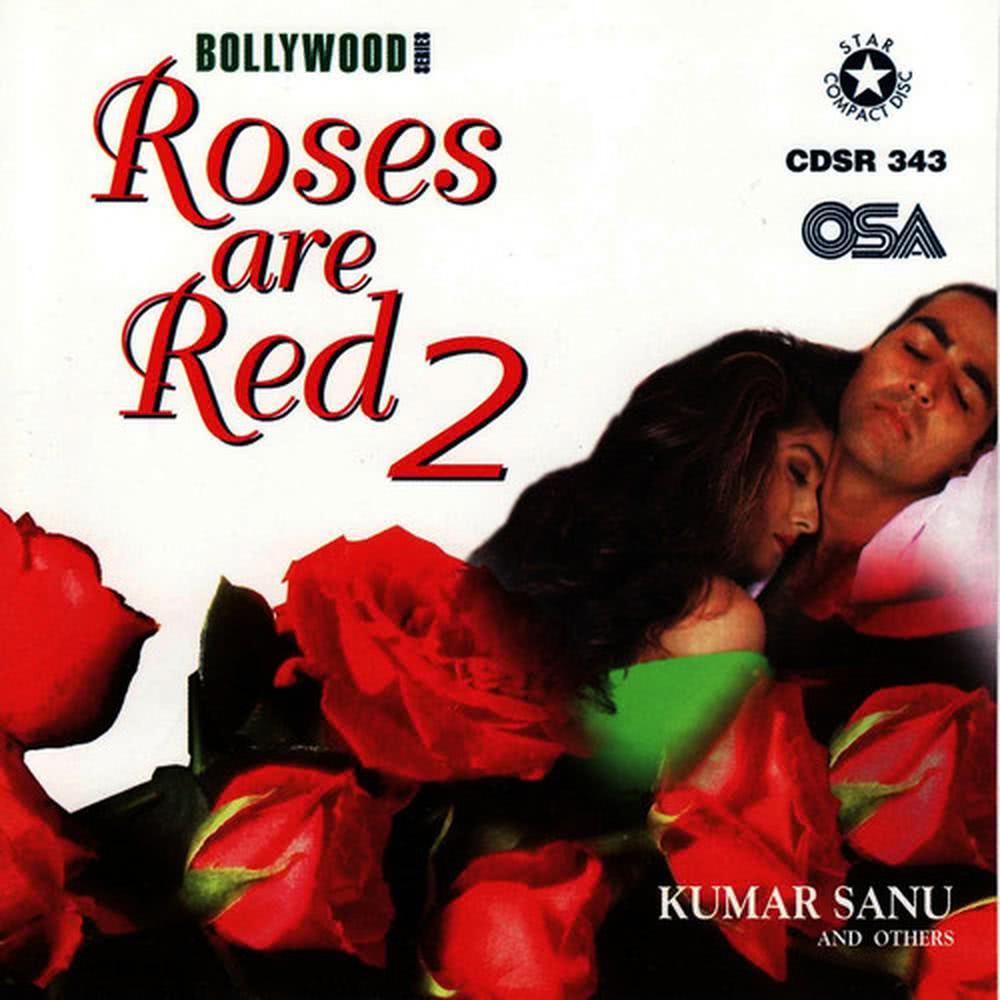 Dil jaane jigar