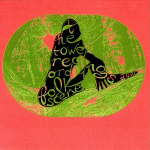 ดาวน์โหลดและฟังเพลง Winter Of Frozen Mornings พร้อมเนื้อเพลงจาก Tower Recordings