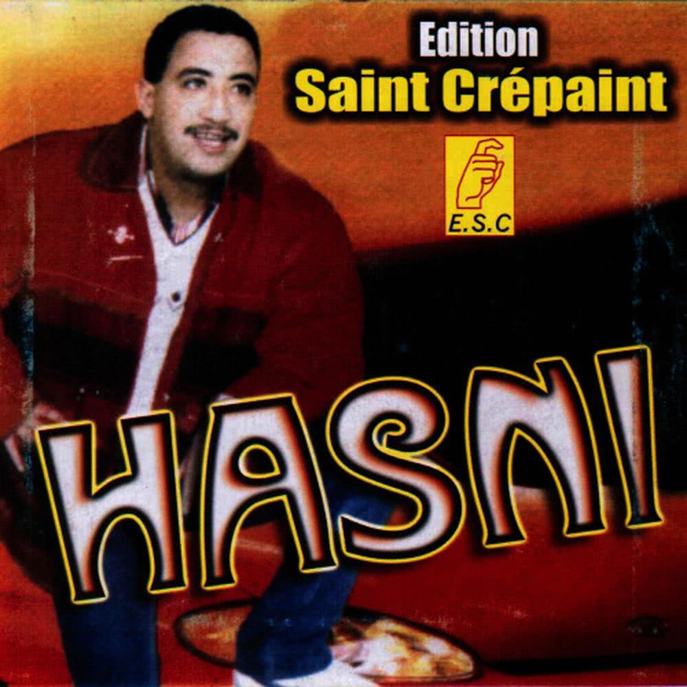 Toualet liyam