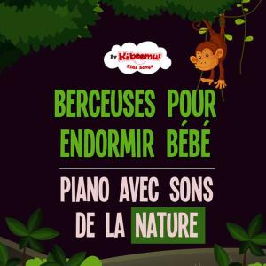 ดาวน์โหลดและฟังเพลง Ah vous dirai-je maman(Instrumentale / Piano et nature) พร้อมเนื้อเพลงจาก The Kiboomers
