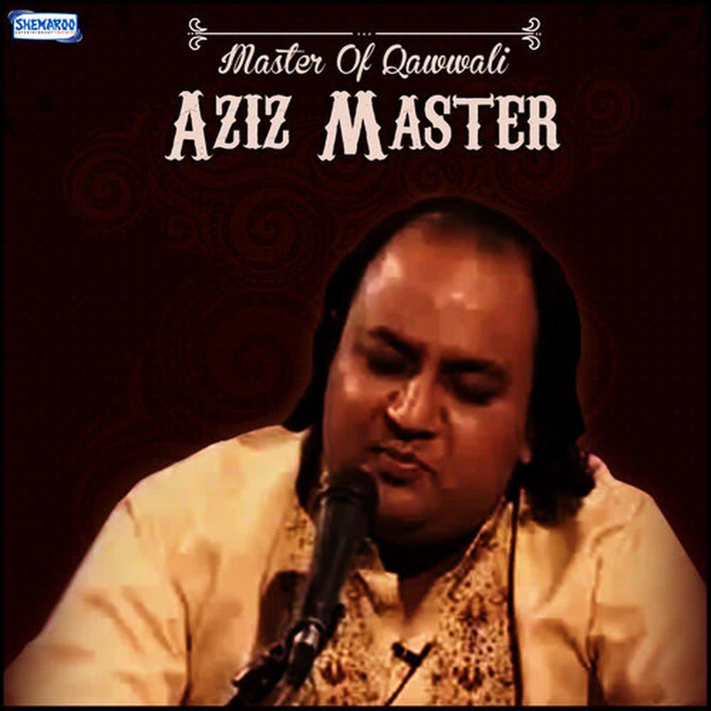 Admi Benazir