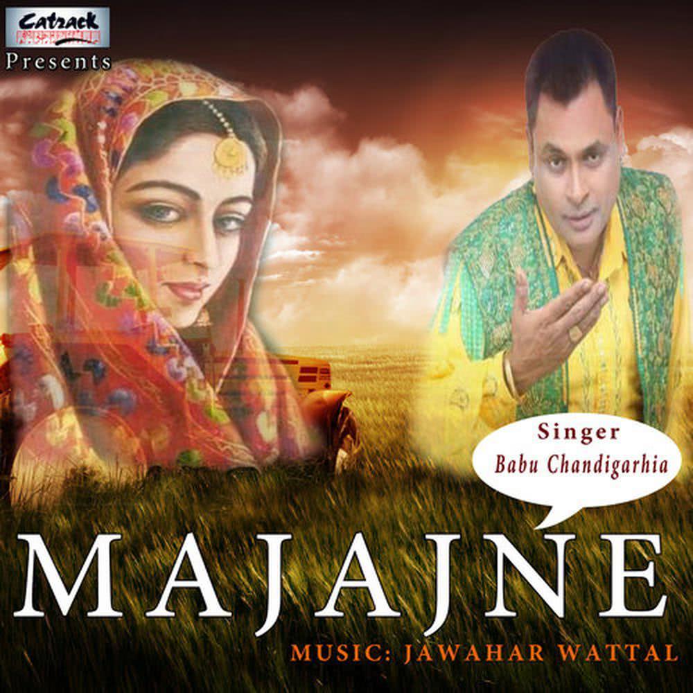 Pyar Tere Naal
