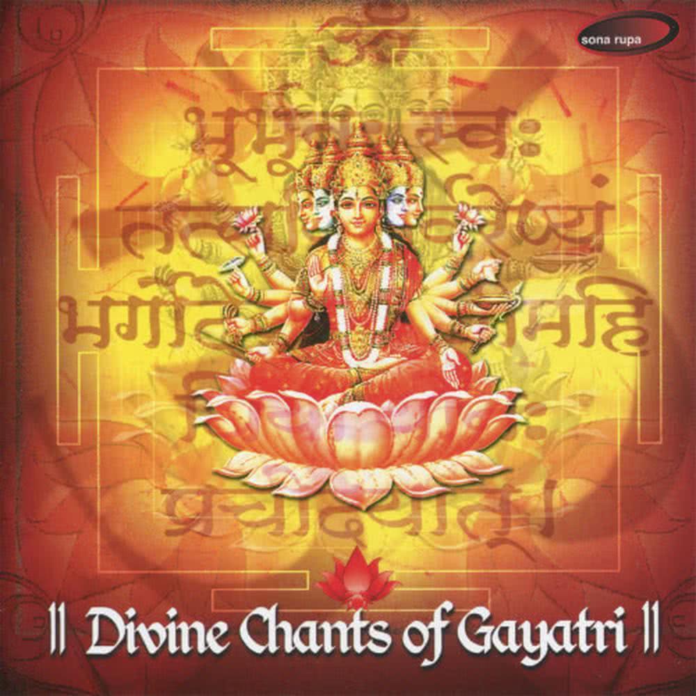 Gayatri Mantra I - Raag Gorakh Kalyan