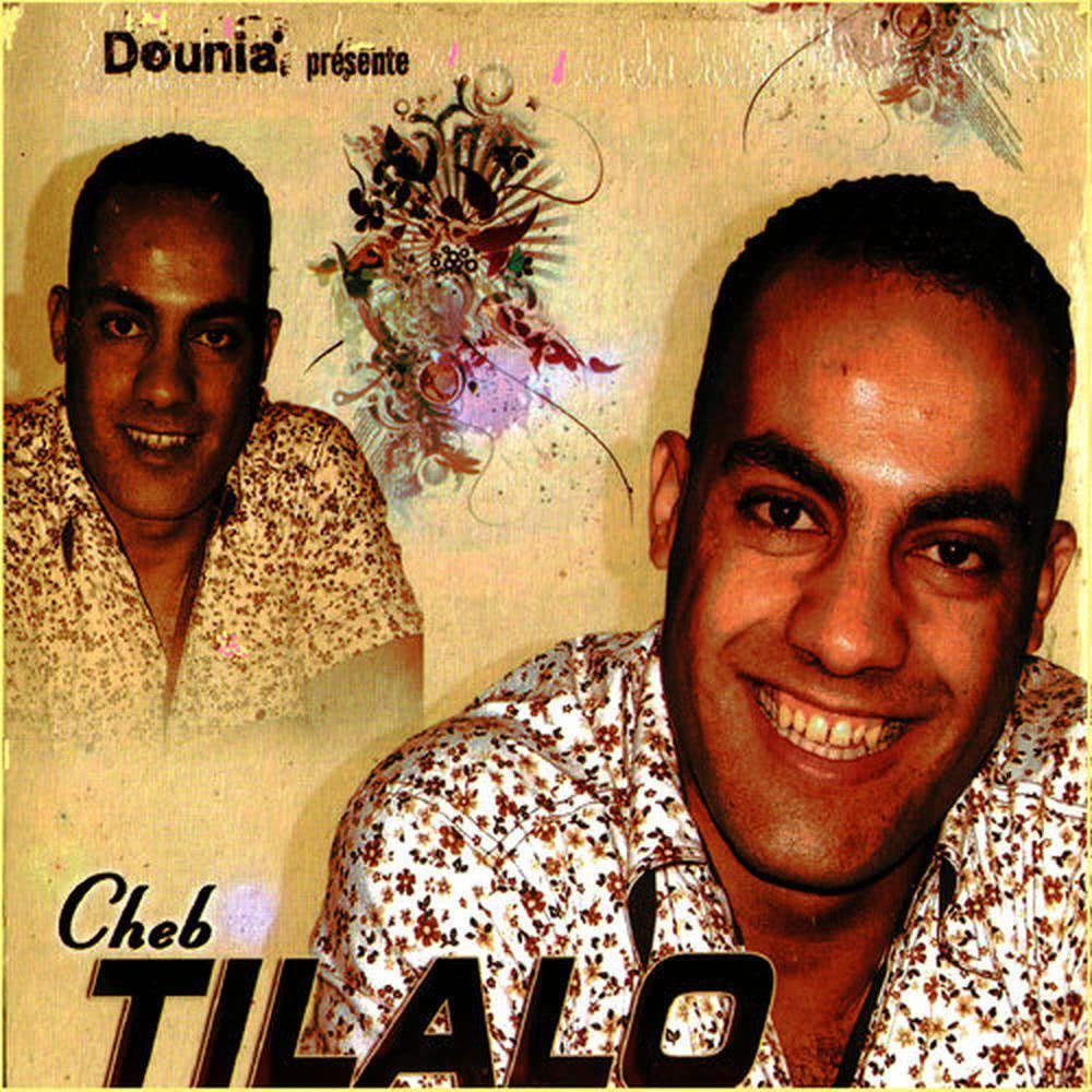 Qui seksouni