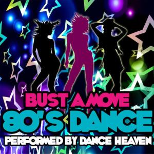 ดาวน์โหลดและฟังเพลง Word Up พร้อมเนื้อเพลงจาก Dance Heaven