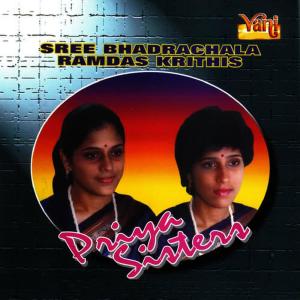 收聽Priya Sisters的Ea Theeruga Nannu - Kedara Gowla - Adi歌詞歌曲