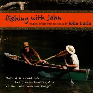 ดาวน์โหลดและฟังเพลง World of Adventure พร้อมเนื้อเพลงจาก John Lurie