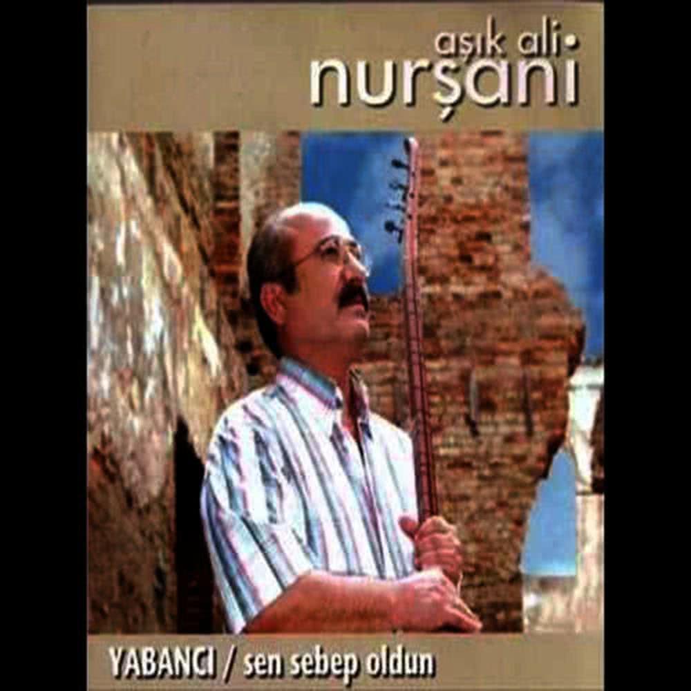 Yabancı