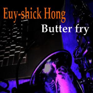 收聽Euyshick Hong的my one歌詞歌曲
