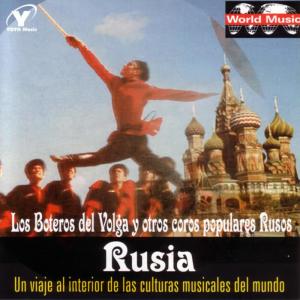 ดาวน์โหลดและฟังเพลง Kalinka พร้อมเนื้อเพลงจาก Orquesta Y Coros De Los Boteros Del Volga