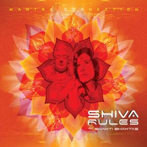 ดาวน์โหลดและฟังเพลง Shiva Shambo Mahadev พร้อมเนื้อเพลงจาก Shakti Bhaktas
