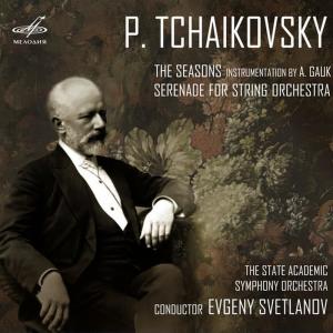 收聽USSR State Academic Symphony Orchestra的VI. June - "Barcarolle" (Arr. A. Gauk)歌詞歌曲