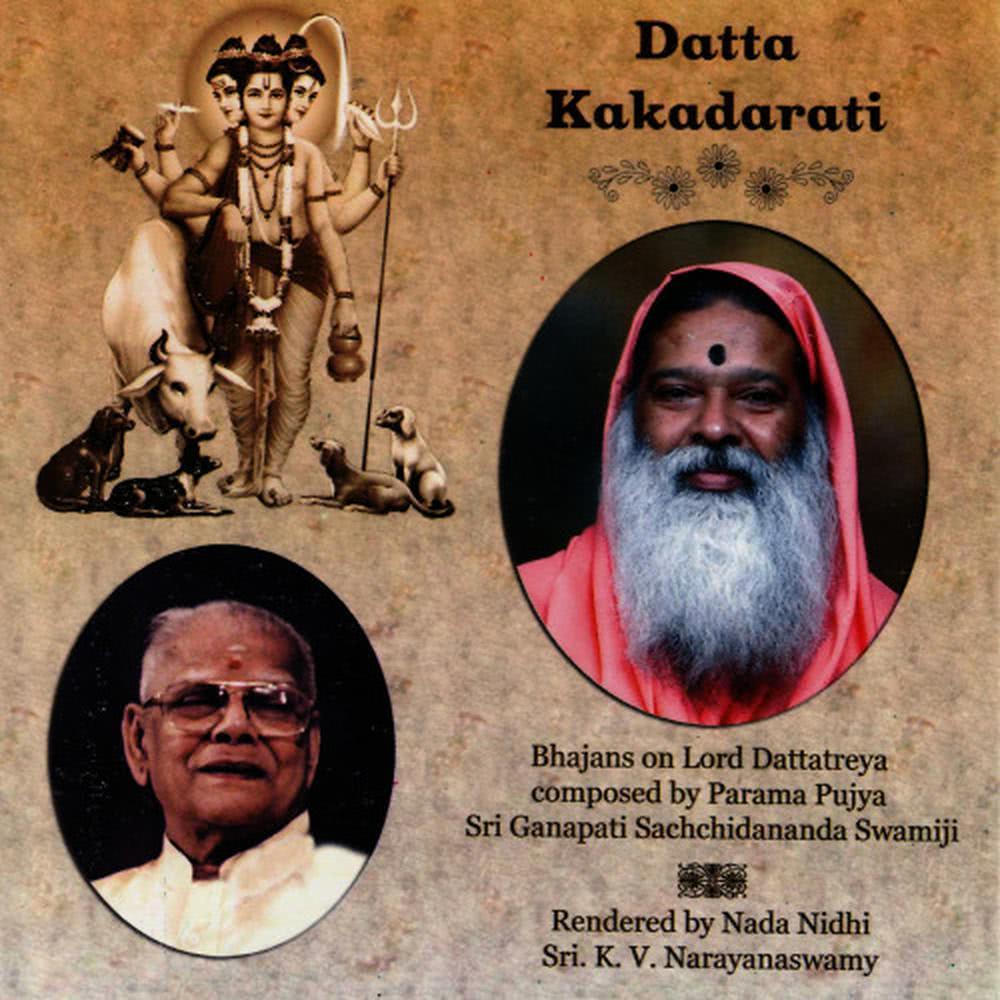 Mantra Pramanam