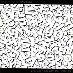 Estrela Leminski的專輯São Sons