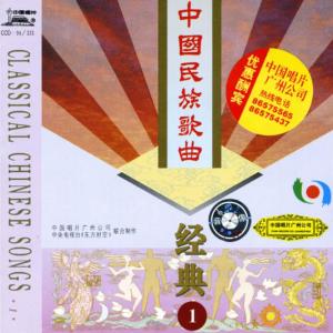收聽Various Artists的How Can I Forget Him歌詞歌曲