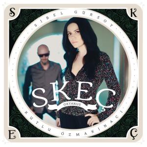 ดาวน์โหลดและฟังเพลง Heves พร้อมเนื้อเพลงจาก SKEC
