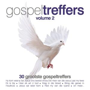 ดาวน์โหลดและฟังเพลง Jesus Kom Weer Keurspel พร้อมเนื้อเพลงจาก Select Sangers
