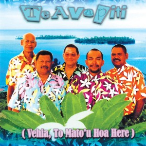 收聽Te Ava Piti的E Tapi E歌詞歌曲
