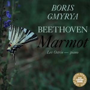 收聽Boris Gmyrya的Marmot歌詞歌曲