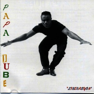 收聽Papa Jube的Bib歌詞歌曲
